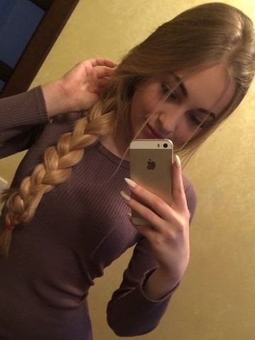 Анкета проститутки Полина, Чернышевск, 25 лет, №226774